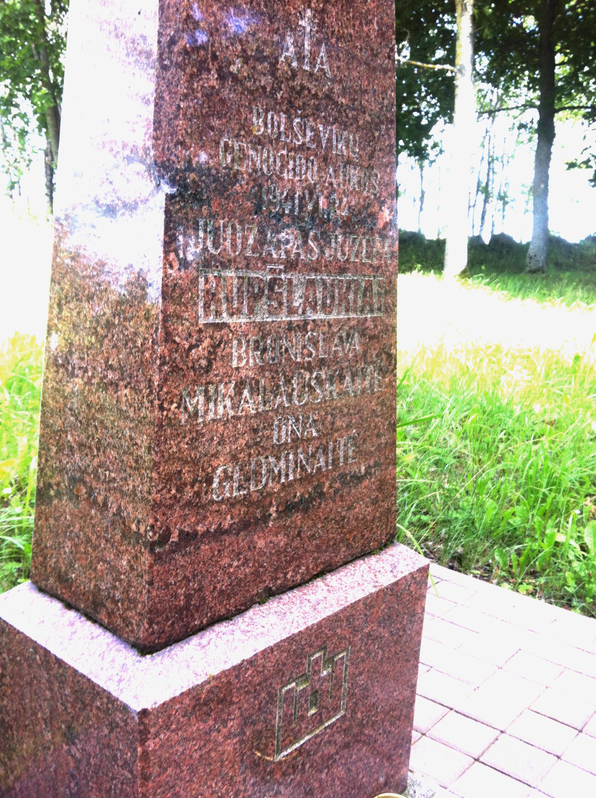 Bolševikinio teroro aukoms atminti Dargaliuose.jpg