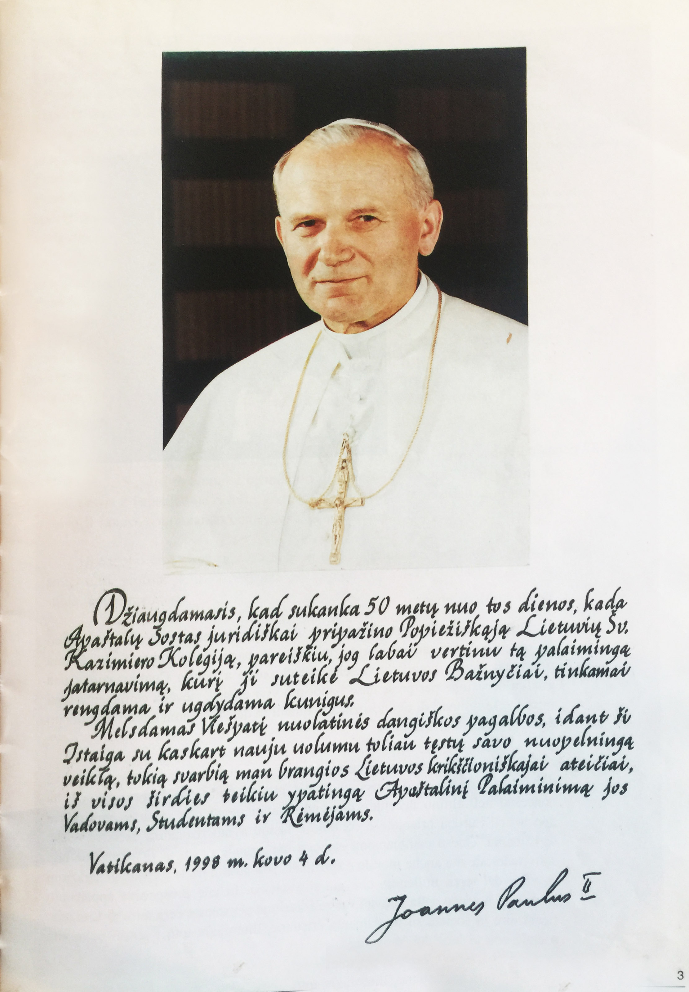 Popiežiaus J. Pauliaus II palinkėjimas Šv. Kazimiero kolegijai, kur daug metų darbavosi Stasys Žilys.jpg