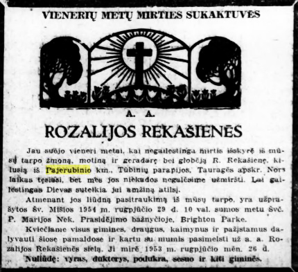 Tūbines_Rekašienės_mirties_metines_1963_m.jpg