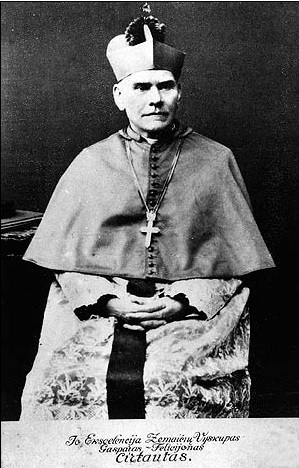 Vyskupas Gasparas Felicionas Cirtautas